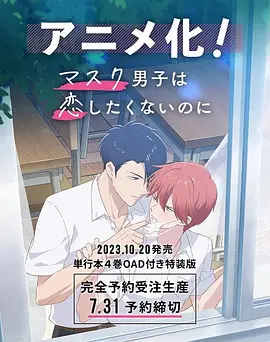 都市激情中文字幕